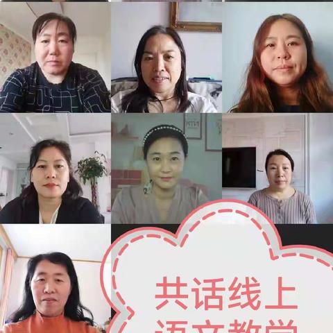 “疫”路同行 温暖相伴