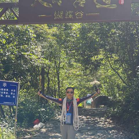 【向伟雨户外俱乐部】2022/7/14蝴蝶🦋谷快乐溯溪