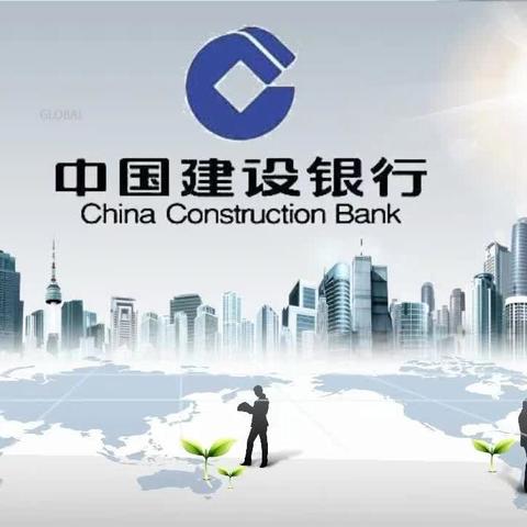 信阳分行组织召开保险业务“决胜80天”推进会