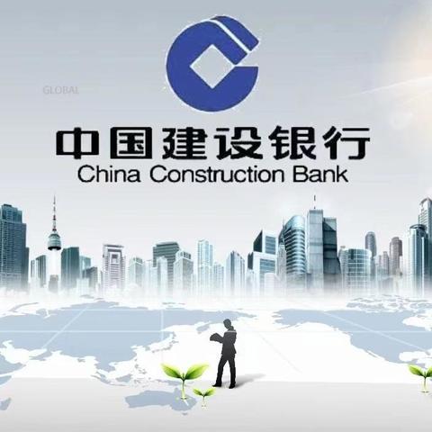 信阳分行联合建信人寿召开“豫道传家 建信芳华”项目启动会