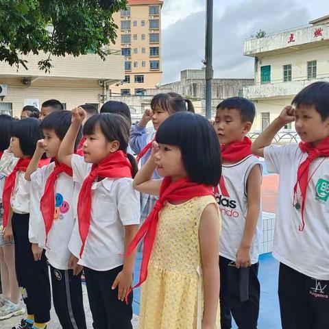 喜迎二十大·争做好队员