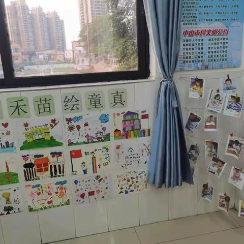 脚踏实地，努力成长【一3班成长记（四）】