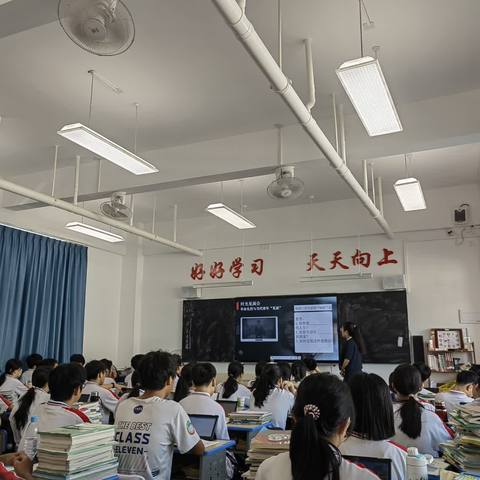 聚焦课堂 深耕教研 —上海师范大学附属琼海中学课题组“深刻思政”教学推广应用自主活动