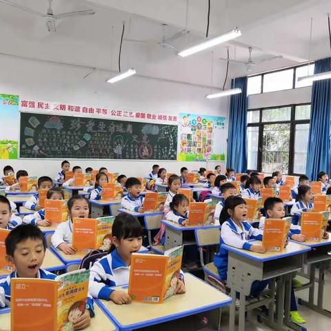 养成阅读好习惯——记西二（8）班“读书笔记”分享之旅