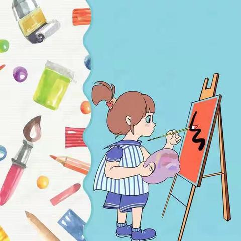 第一小学开展“童心向党迎百年，争做时代好少年” 庆“六一”活动——绘画比赛