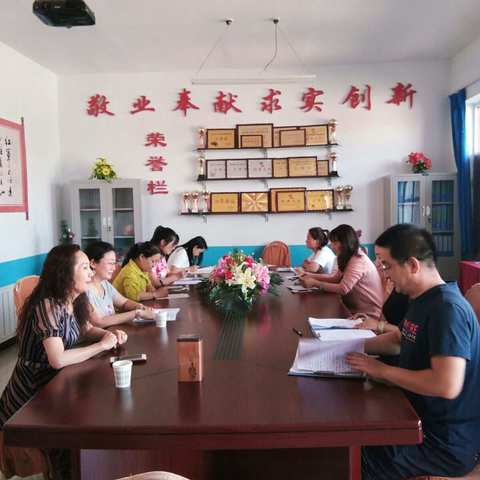 精研课堂，互助成长