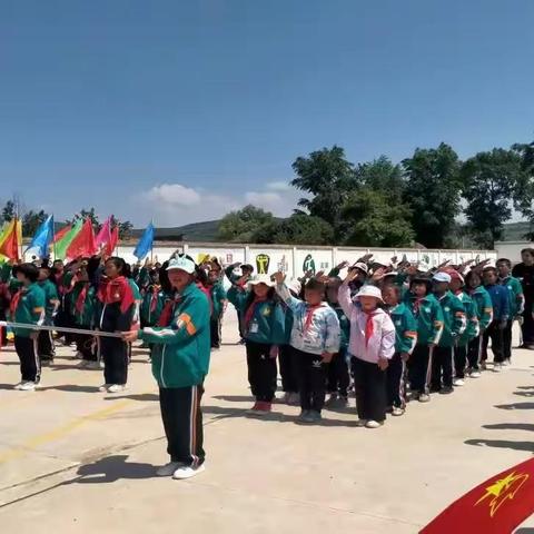 学习二十大 奋进新征程 争做好队员----蒲川学校少先队员入队仪式