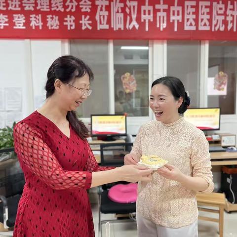 心中有光，砥砺前行，致敬美丽的天使们——针灸科第112个国际护士节庆祝活动！