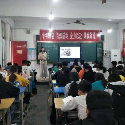 教研一体，共促成长――大周镇一中语文赛课纪实