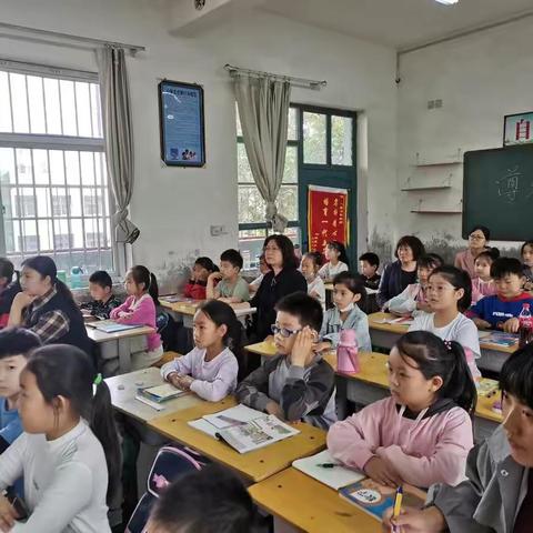 相互学习   共同成长——魏县第二小学阳光课堂