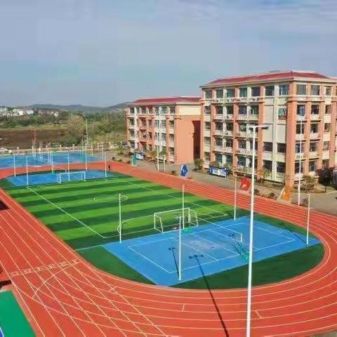 上高县向阳小学2022-2023寒假学习生活指南
