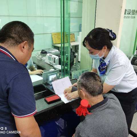 暖心服务，让“爱”无“碍”