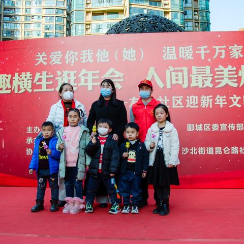 漯河幸福家园社区老年大学