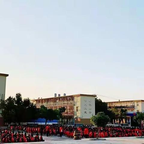 八三班梦想启航