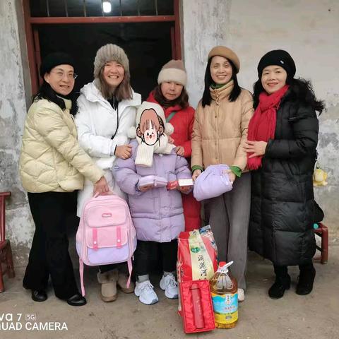 情暖冬日 爱心相伴