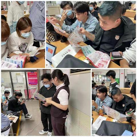 筑牢法治防线，倡导文明祭祀——招商银行锡东支行在行动