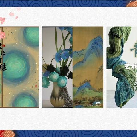 启智润心 美育全人--美术教研员走访调研恒昌中学综合材料工作坊