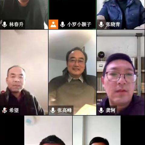 机关纪委（监察专员办公室）党支部开展12月份主题党日活动