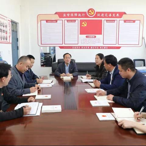 机关纪委（监察专员办公室）党支部开展二月份主题党日活动