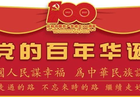 那些贴了三伏贴，做了三伏灸的人，后来怎么样了