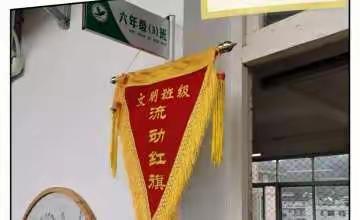 温暖春风 温情三月---记六(3)班三月校园生活