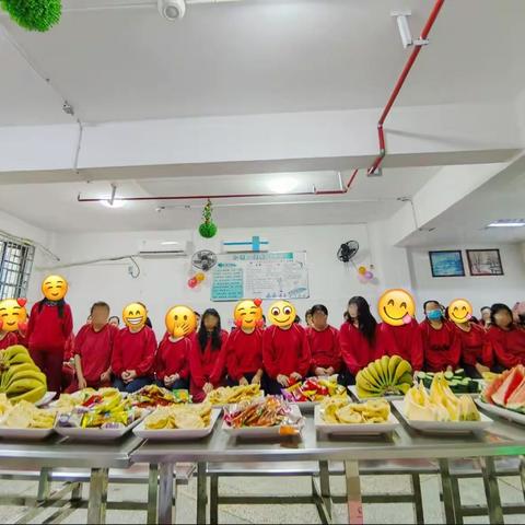 “我劳动，我快乐”