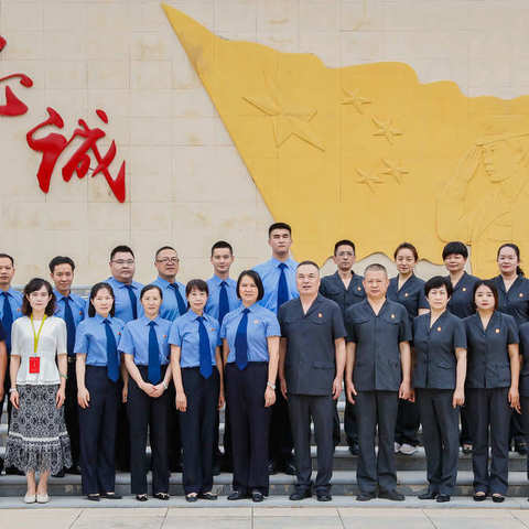 2022年度新疆建设兵团第二师法官检察官综合能力提升培训班在市警校举办