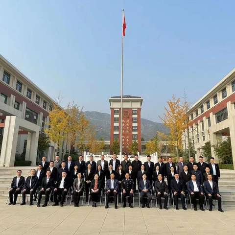 中国人民银行党校石家庄中心支行2022年秋季学期干部培训班在市警校开班