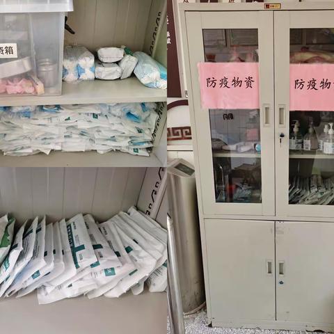 全面消杀，为爱护航——鼓楼幼儿园复课消毒消杀准备工作