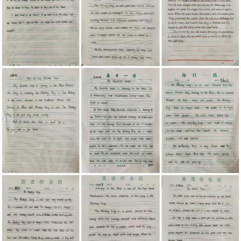 读书节活动之二