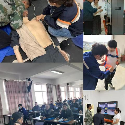 致全体员工及家属的一封 五一慰问信