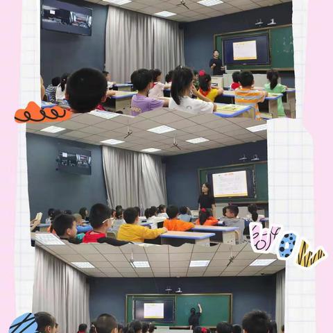 依托“专递课堂”，促进区域教育一体化发展