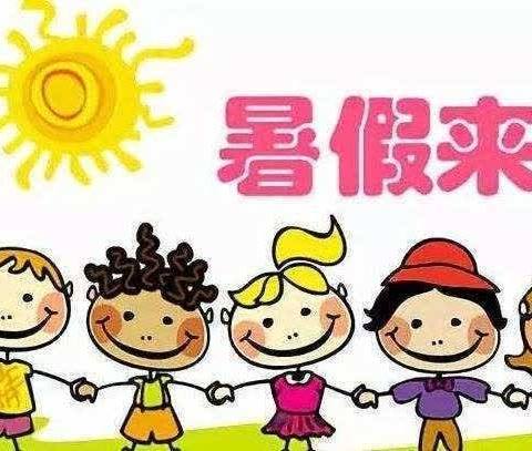 【回首美好，展望未来】大拇指幼儿园小二班期末美篇