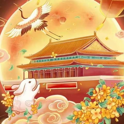 温江星瑞寿而康养老中心-喜气洋洋庆双节