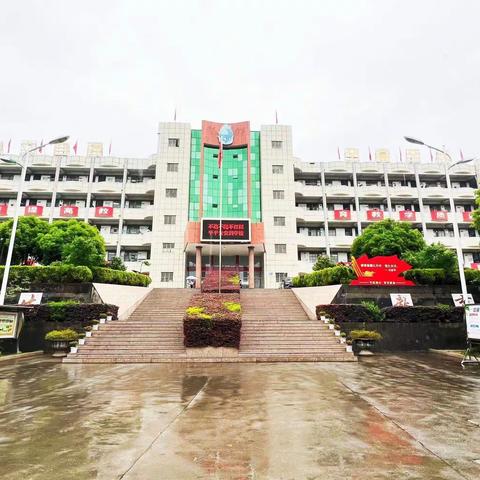 考而析得失，思而明未来—广昌二中八年级上学期期中考试质量分析会