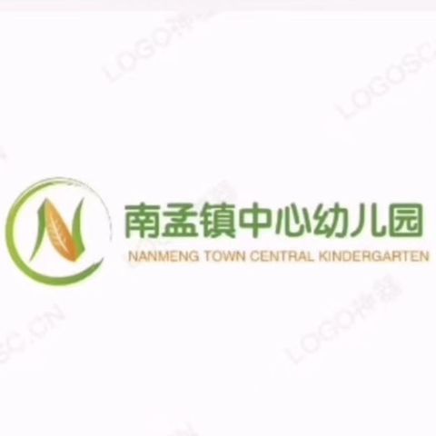 优课展风采，评比促成长——藁城区南孟镇中心幼儿园听评课活动