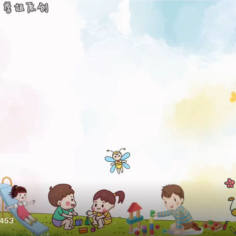 抓住秋天的小尾巴——朝韦小学附设幼儿园大一班🌻（野餐篇）