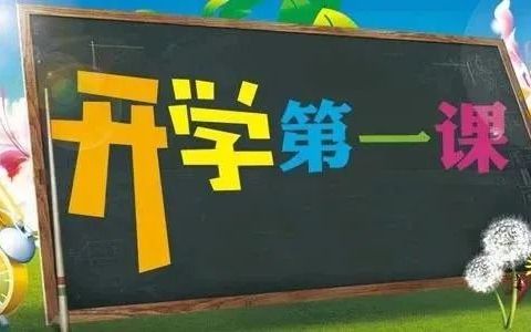 灌阳县直属机关幼儿园胜利路园小、托班年级组《不一样的六月》主题活动