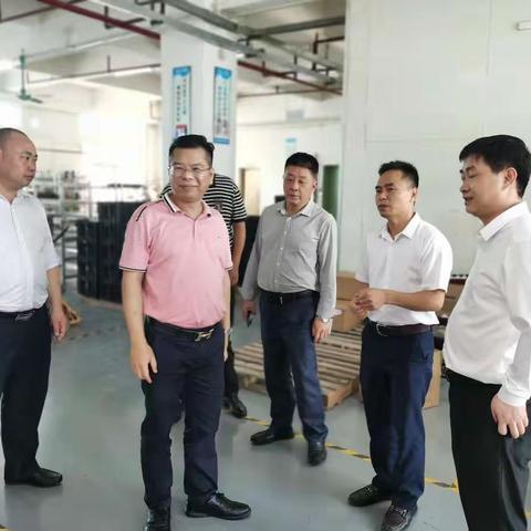 艾志峰率队赴广东开展招商引资工作