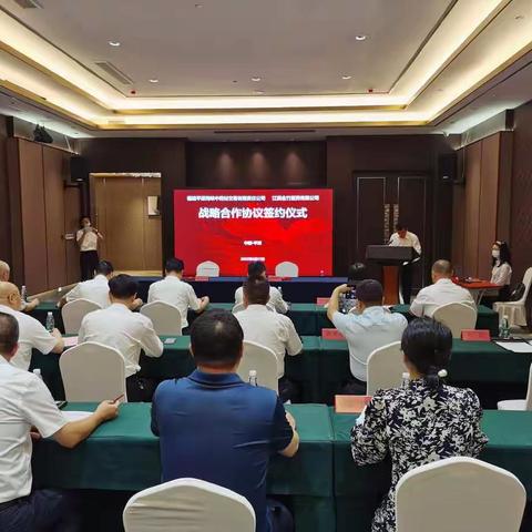 吴宜文率队赴福建开展招商引资工作