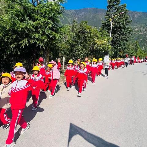 叶枝镇中心幼儿园亲子春游活动美篇