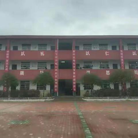 凝心聚力，砥砺前行 ——固厚中学中考百日誓师大会