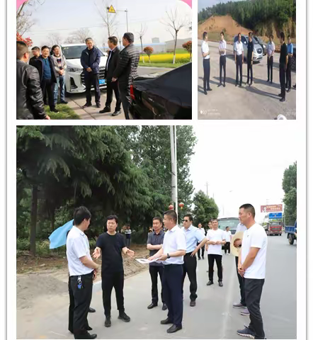 舞钢市公路事业发展中心 2021工作总结2022年工作安排