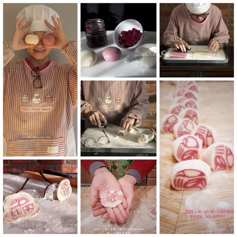 2025   一周一主题 一月