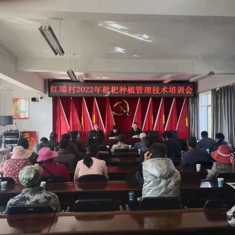 加大发展产业培训，拓宽群众致富门路