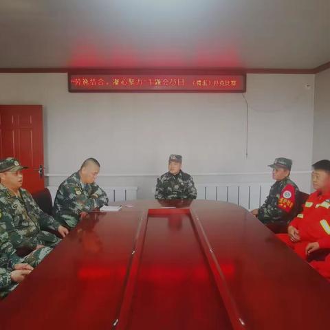 劳逸结合，凝心聚力--葫芦岛林场举办主题会员日扑克比赛活动