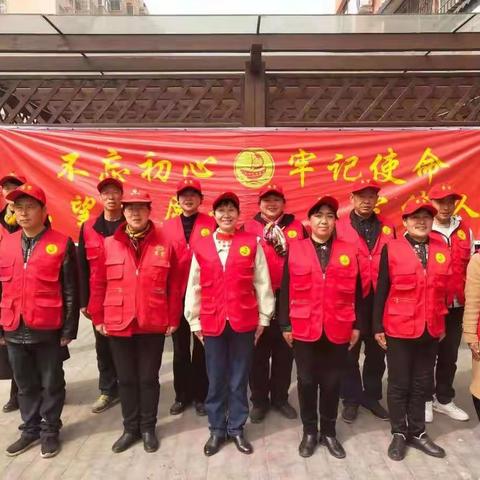 学党史  感党恩    听党话  跟党走