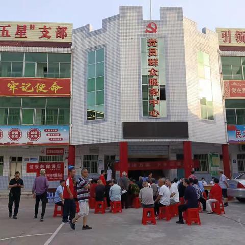 东方雨痕的美篇
