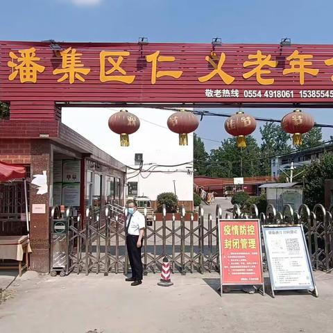 【皖美工行服务】工行服务，暖心“上门”