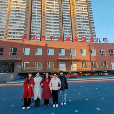 实习开启：三八节活动，收获温暖与成长